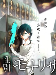 草莓影视综艺《声浪计划》在线观看